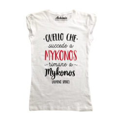 Mykonos quello che succede a Mykonos rimane a Mykonos